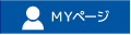 MYページ